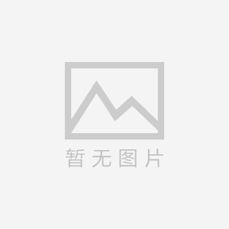 在線留言